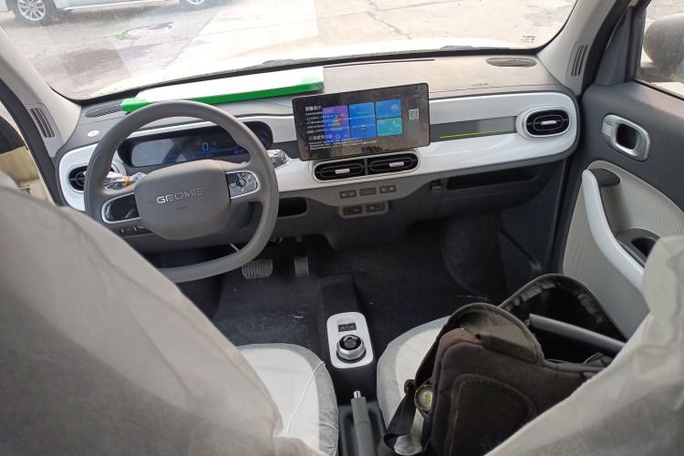 Used Geely Galaxy Panda 2025 210 km – Yuanqi Bear