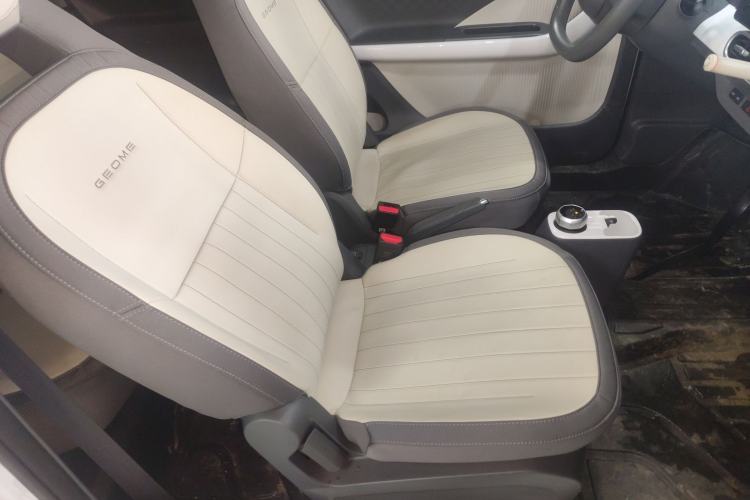 Used Geely Galaxy Panda 2025 210km Panda Kart
