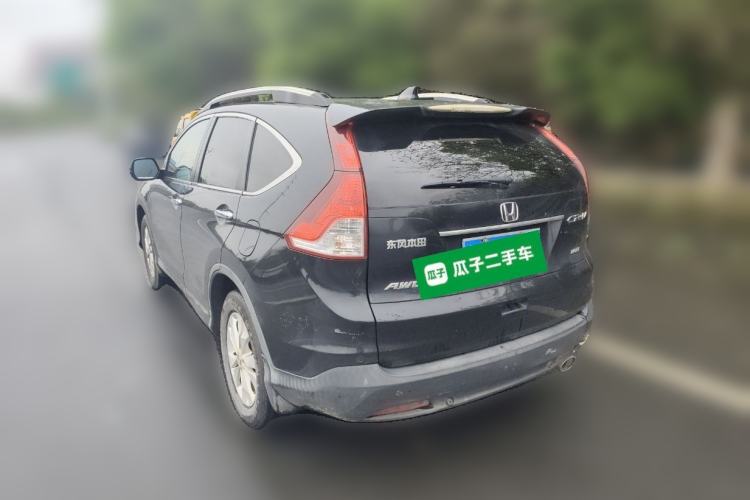 Used Honda CR-V 2013 2.4L four-wheel drive luxury version Rear Left 45 Deg