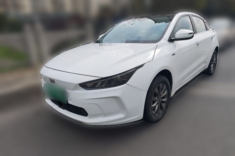 Used Geometry A 2022 Pro 430KM Commuter Edition