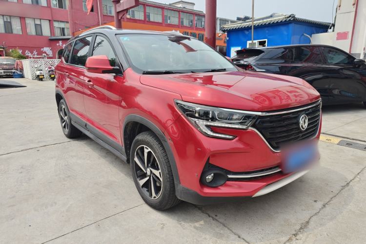 Used FORTHING T5 2020 1.5T Automatic Luxury Model China VI Standard
