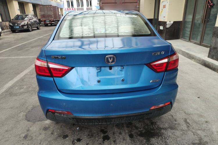 Used Changan Alsvin V7 2016 1.6L Manual Joyride Model China V Standard