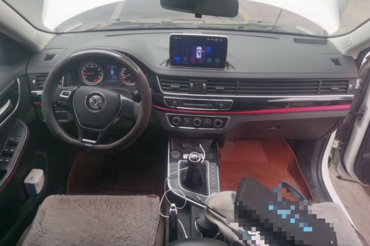 Used FORTHING Joyear X5 2019 1.6L Manual Happiness Edition Center Console