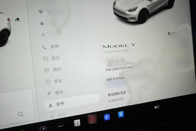 Used Tesla Model Y 2022 Revised Version Long-Range All-Wheel Drive