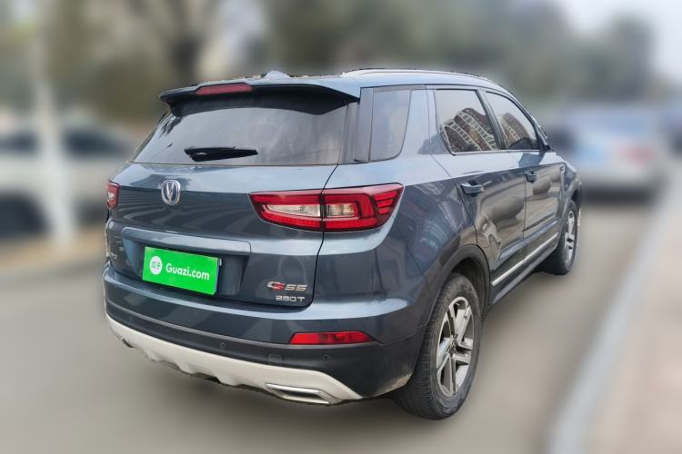 Used CHANGAN CS55 2018 1.5T Manual Colorful Model China V Standard
