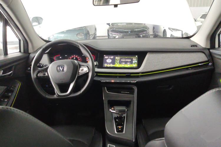 Used Changan E-Pro 2020 Long-Engine Version
