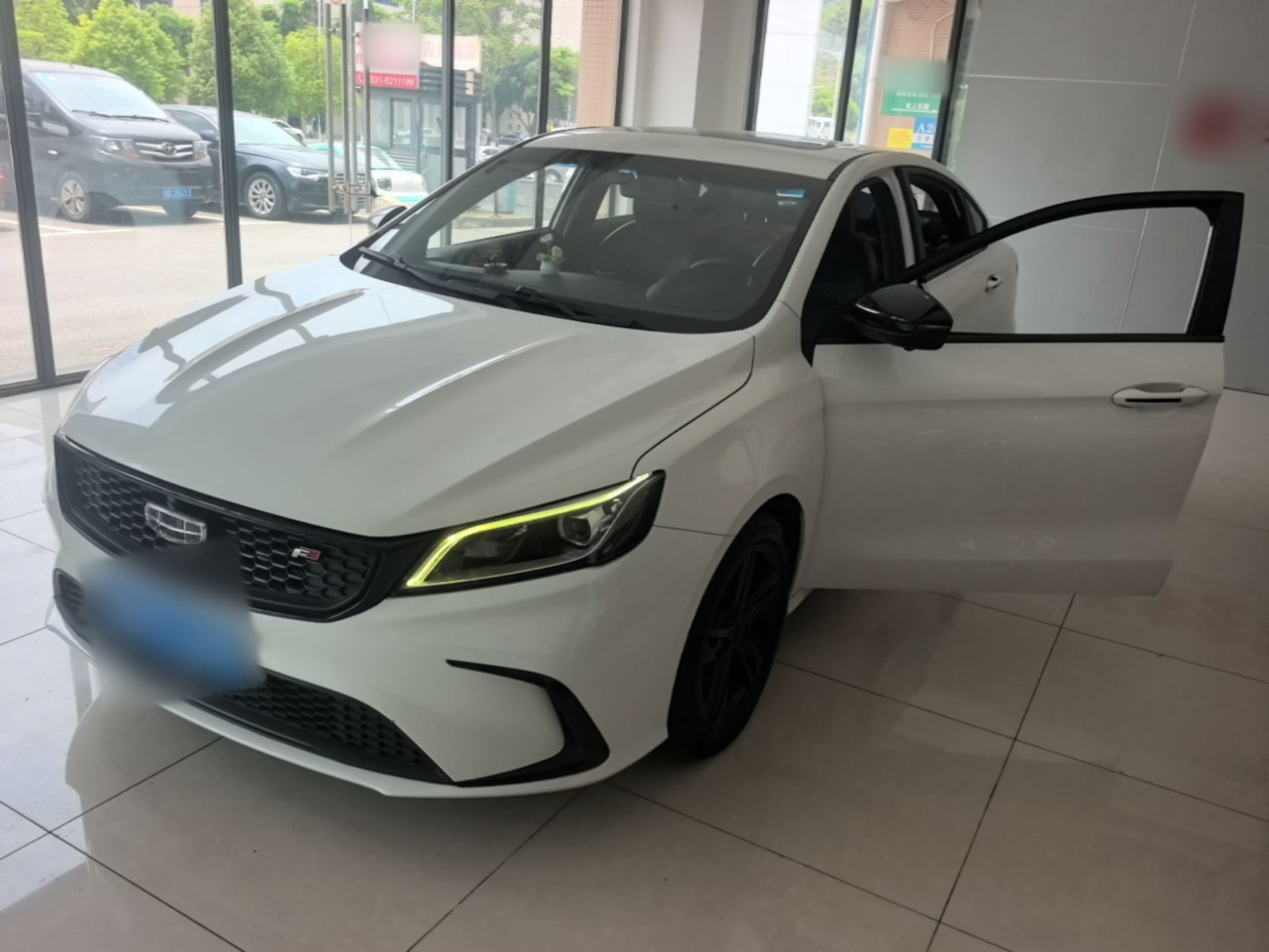 Under Front Bumper