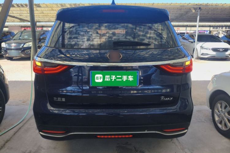 Used BYD Song MAX 2017 1.5T Automatic Smart Connect Elite 7-Seater
