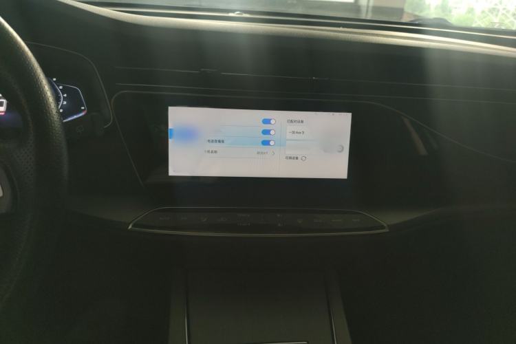 Used CHANGAN OSHAN X7 2020 1.5T Automatic Parking with Facial Recognition – Spacey & Carefree Edition Audio And AC Panel