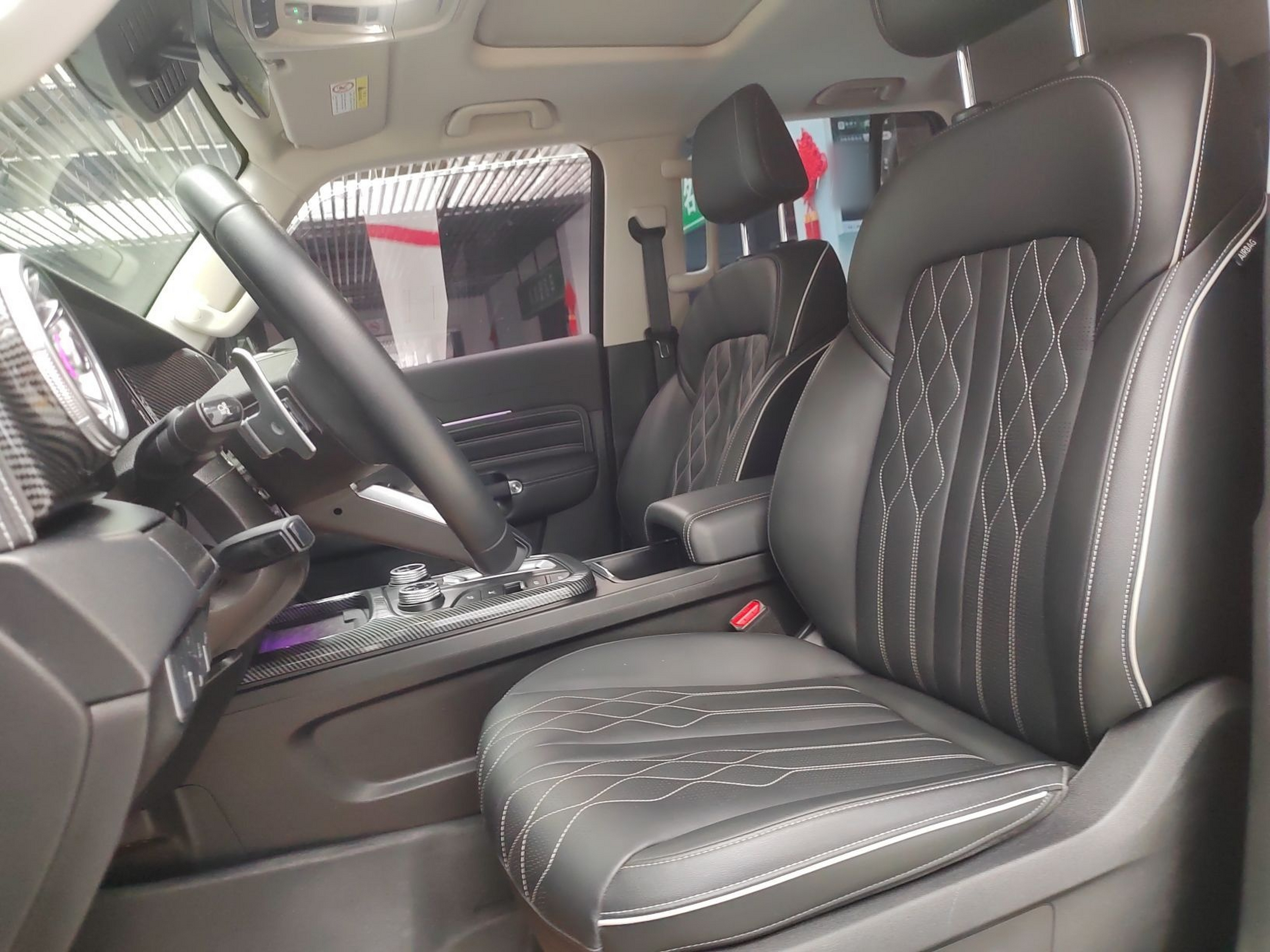 Front Interior