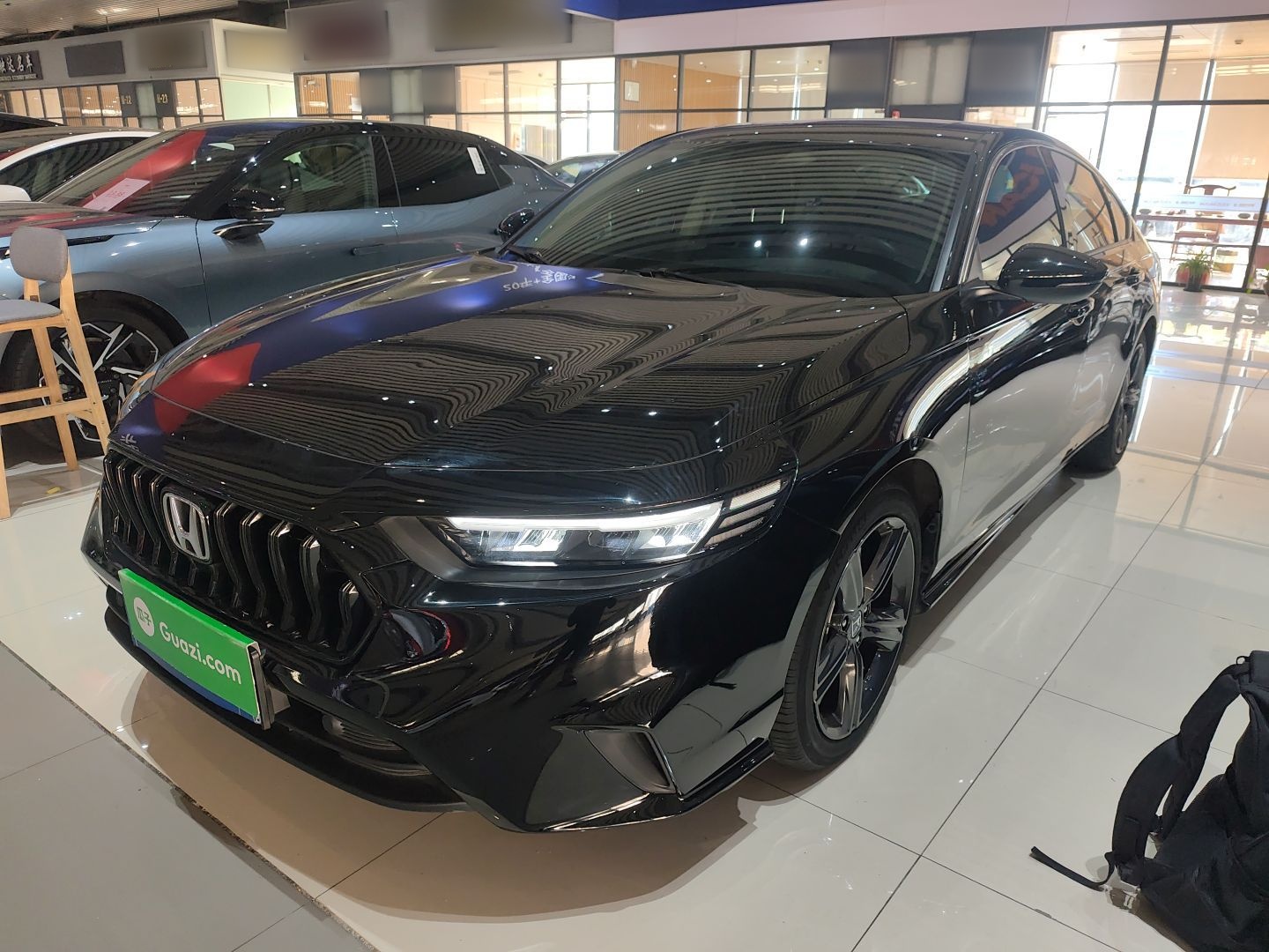 Under Front Bumper