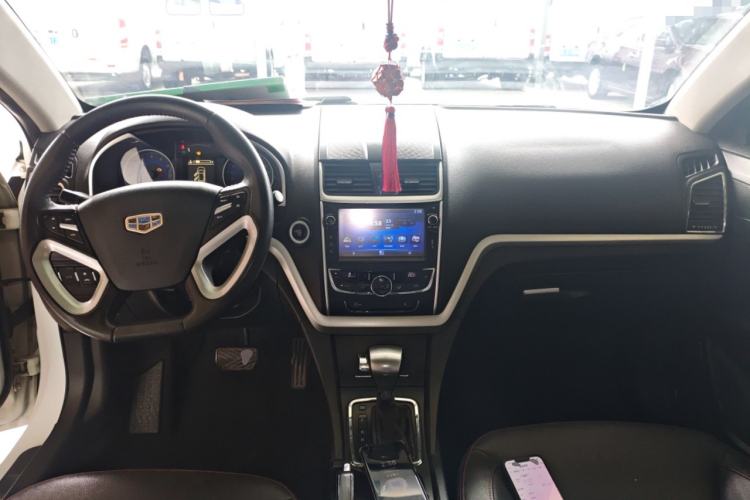 Used Geely Auto Emgrand 2014 Sedan 1.3T CVT Elite Model