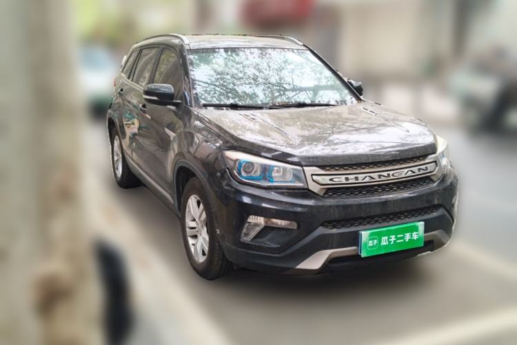Used CHANGAN CS75 2016 2.0L Manual Luxury Version China IV Standard
