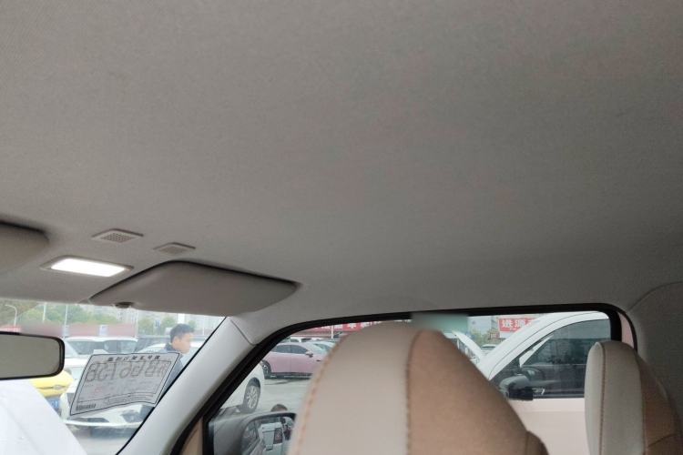 Used Geely Galaxy Panda 2024 Panda Mini 200km Endurance Bear Headliner