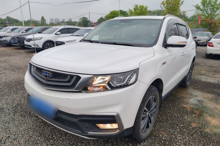 Used Geely Auto Vision X6 2018 1.4T CVT 4G Connected Luxury Version