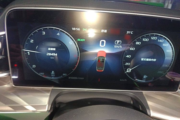 Used Hongqi H9 2022 2.0T Smart Connect Flagship Edition