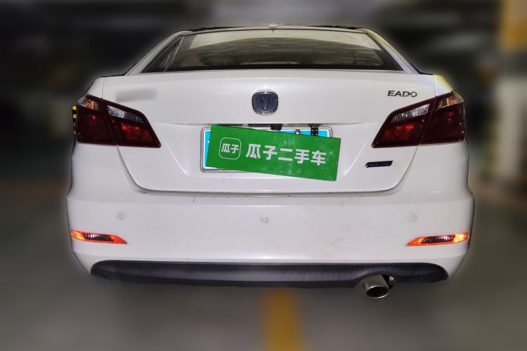 Used Changan Eado 2016 1.6L Manual Fashion Edition