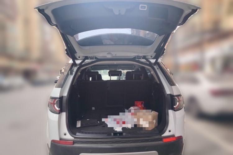 Used Land Rover Discovery Sport 2016 2.0T HSE