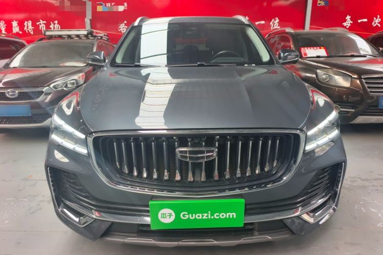 Used Geely Auto Monjaro L 2023 2.0TD High-Power Automatic Two-Wheel Drive Flagship Version Front