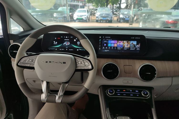 Used FORTHING Yacht 2022 1.5T DCT Chasing Wind Edition
