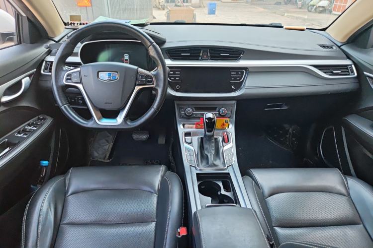 Used Geely Auto Emgrand 2018 1.5L CVT Upward Connect Edition
