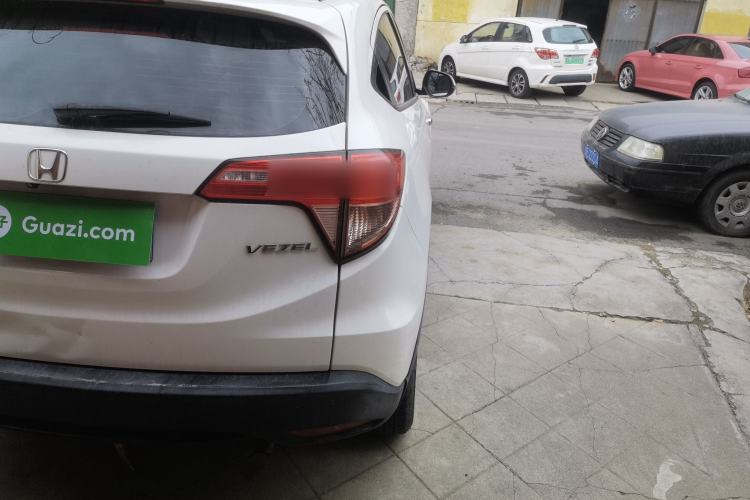 Used Honda Vezel 2017 1.5L CVT 2WD Comfort Model