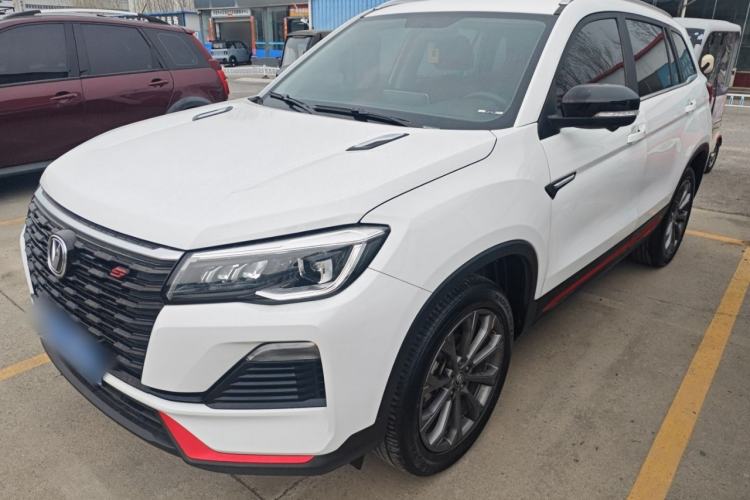 Used CHANGAN CS75 2022 Blue Whale Edition 1.5T DCT Prestige Model