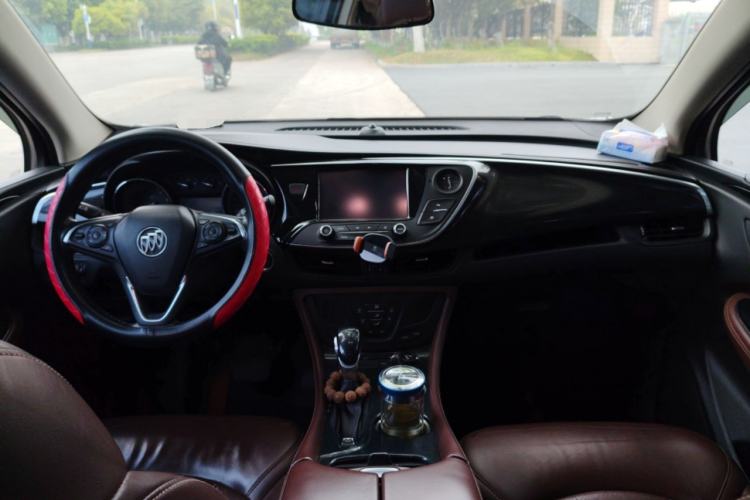 Used Buick Envision 2018 28T Four-Wheel Drive Elite Version Center Console