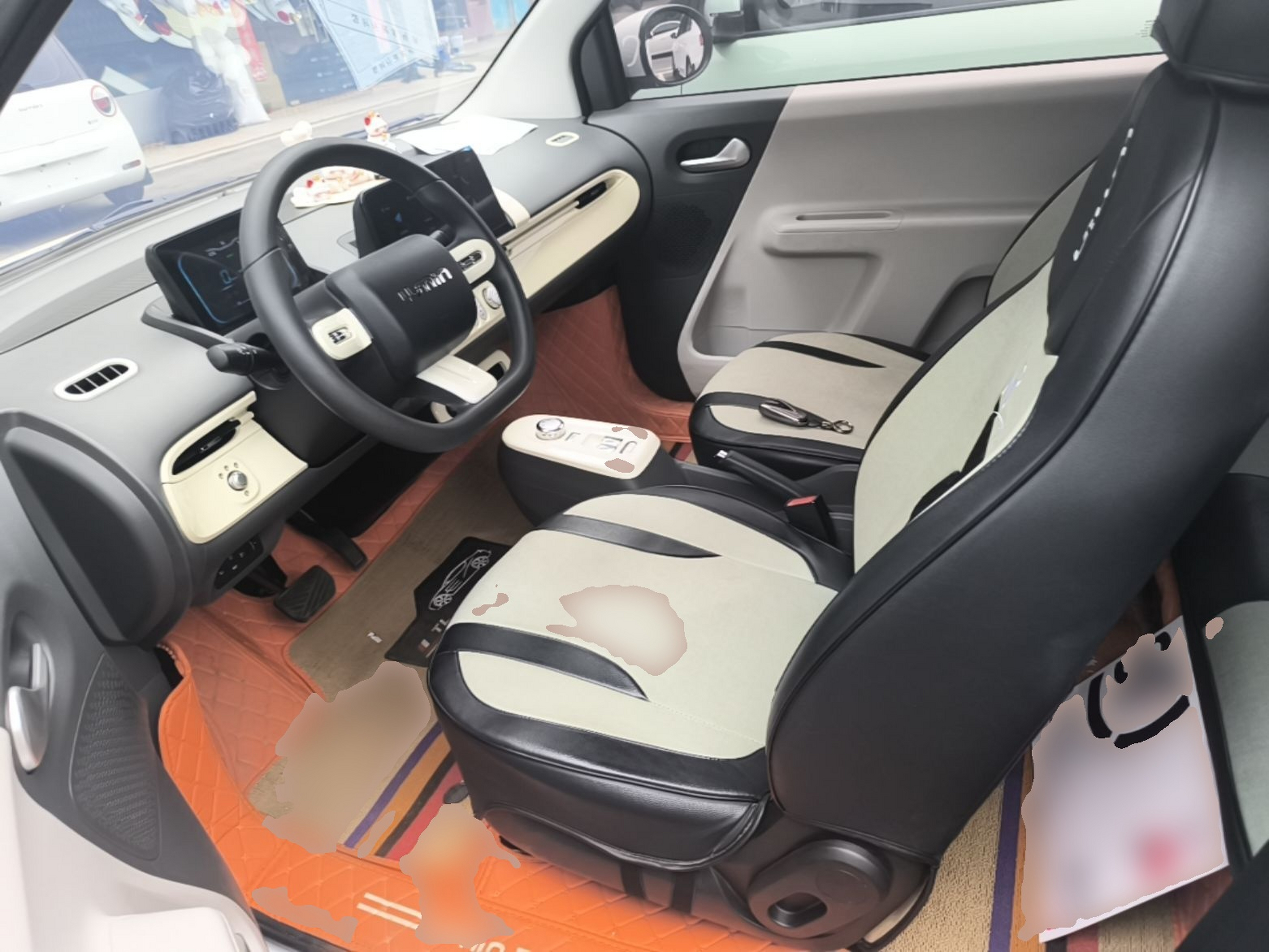 Avant de la voiture
