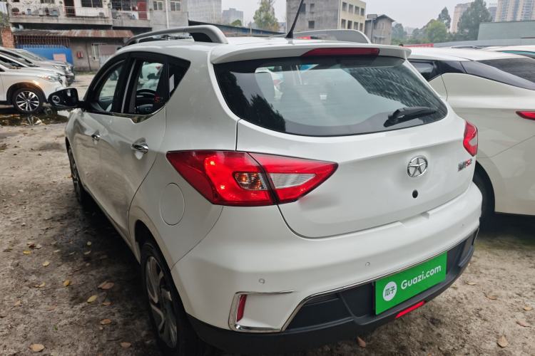 Used JAC Refine S2 2015 1.5L CVT Luxury Smart Version
