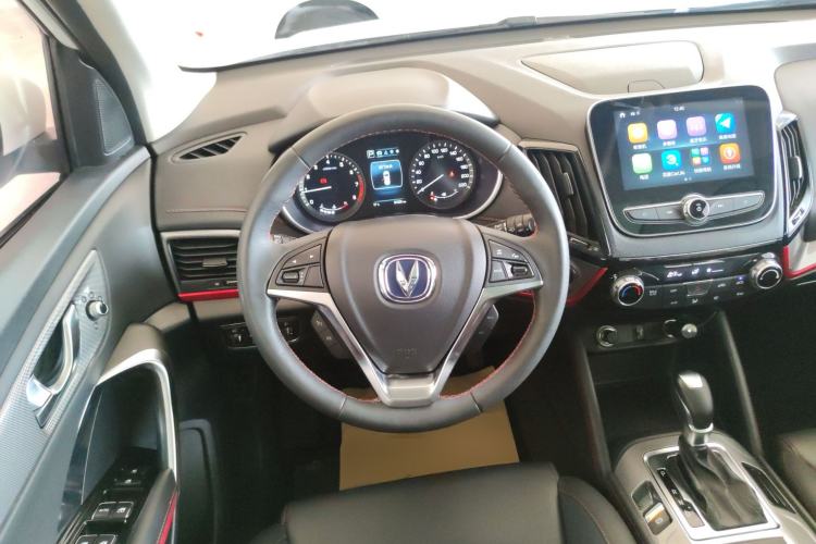 Used Changan CS55 2018 1.5T Automatic Xuan Dong Model China V Standard
