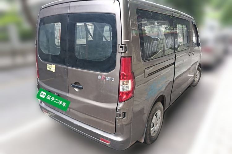 Used CHANGAN KAICHENG Ruixing M60 2020 1.5L Standard Version China VI 6-Seater DAM15KR Rear Right 45 Deg