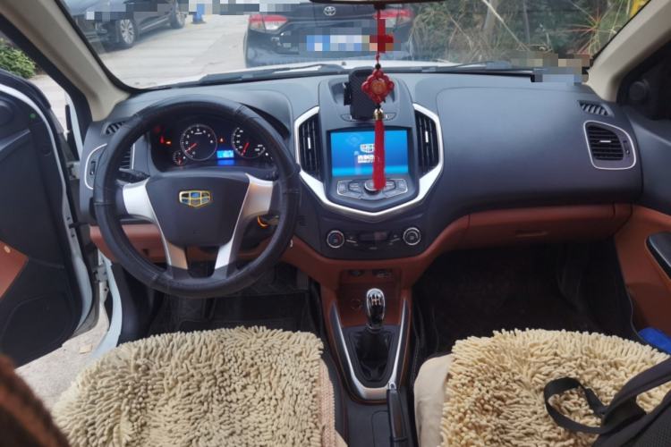 Used Geely Auto Diamond 2017 1.5L Manual Value-Added Model
