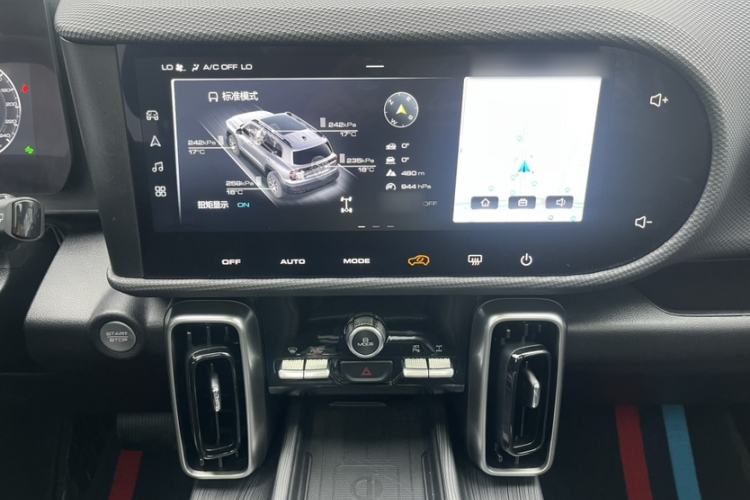 Used Haval DARGO 2022 2.0T DCT 4x4 Chinese Rural Dog Hunting Edition Interior 3