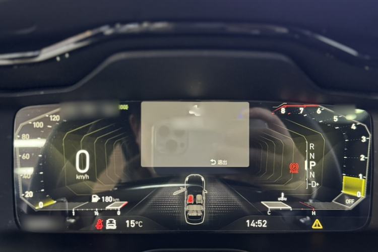 Used Lynk & Co 03 2021 1.5TD DCT JingPlus