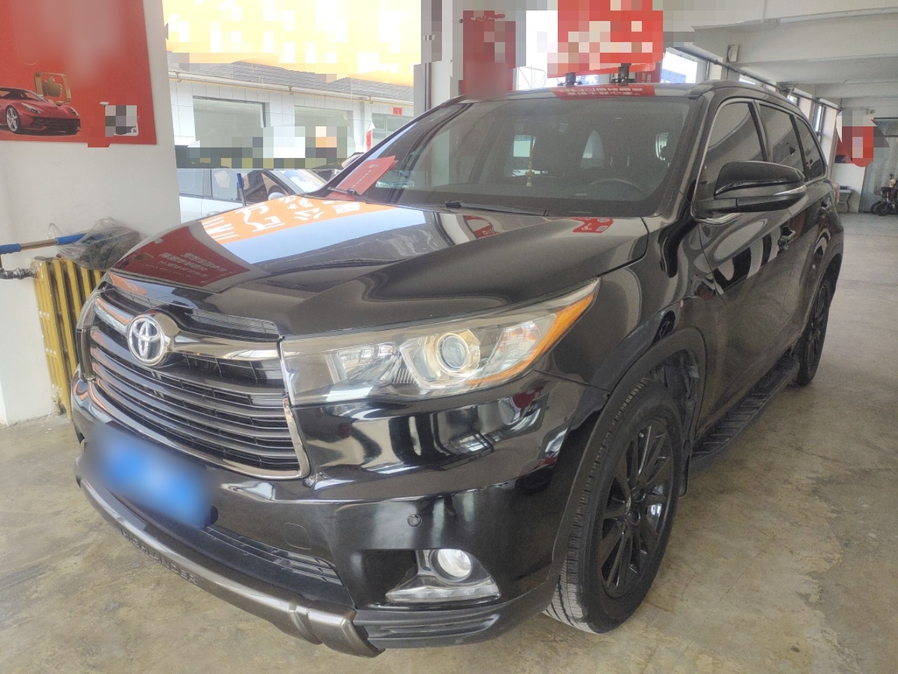 Parte inferior delantera