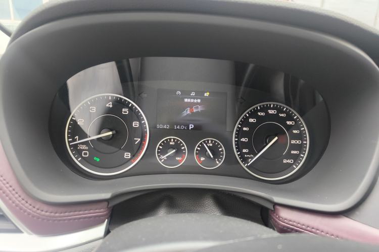 Used BORGWARD BX7 2016 28T Two-Wheel Drive Luxury Version 6 Seats Instrument Cluster