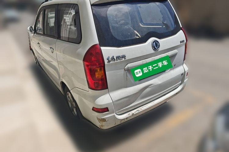 Used Dongfeng Fengon 330 2014 1.5L Manual Comfort Version DK15-02
