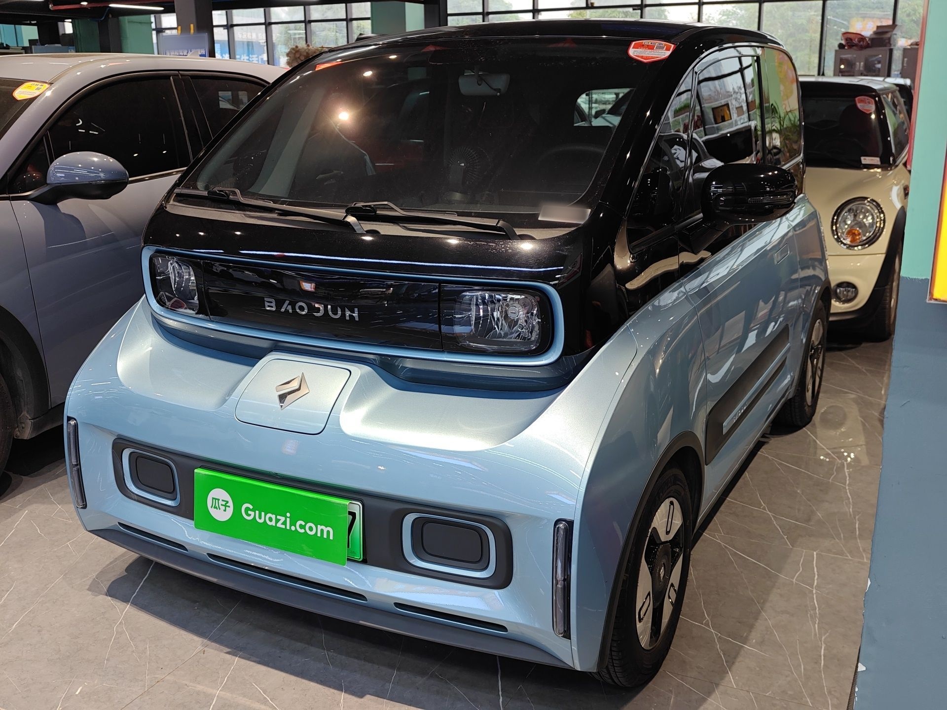 Parte inferior delantera