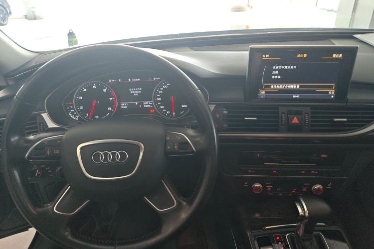 Used Audi A6L 2014 30 FSI Luxury Model Center Console