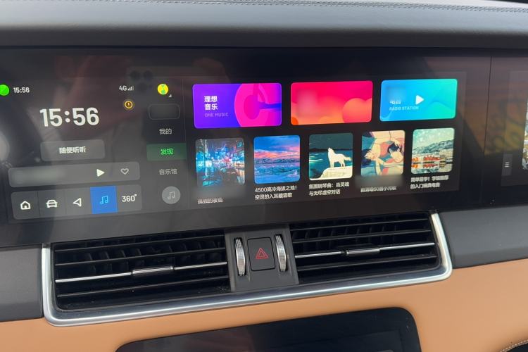 Used Li Auto ONE 2020 Extended-Range 6-Seater Version