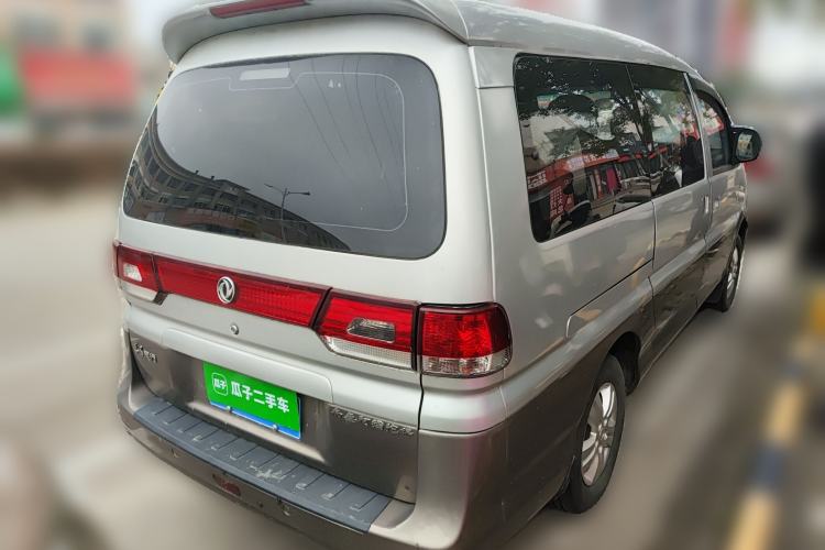 Used FORTHING Lingzhi 2016 M3L 1.6L 7-Seater Comfort Model