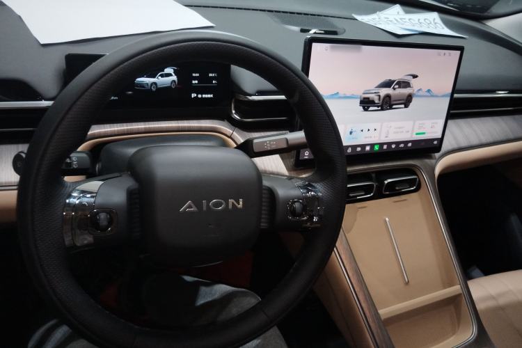 Used AION i60 2026 Model 530 Standard Edition
