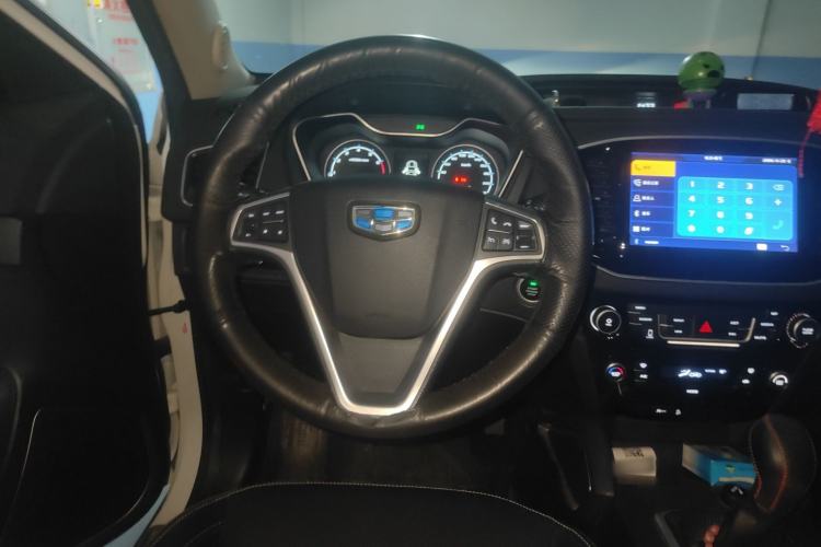 Used Geely Auto Vision X6 2016 1.8L Manual Luxury Model
