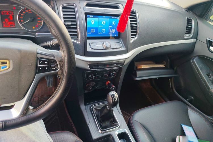 Used Geely Auto Vision 2017 1.5L Manual Happiness Edition
