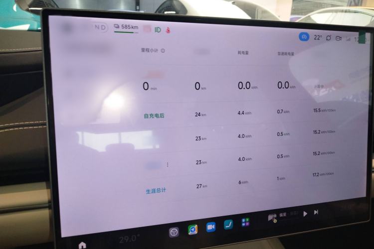 Used Xiaomi Auto SU7 2024 Rear-Drive Long-Range Intelligent Driving Version