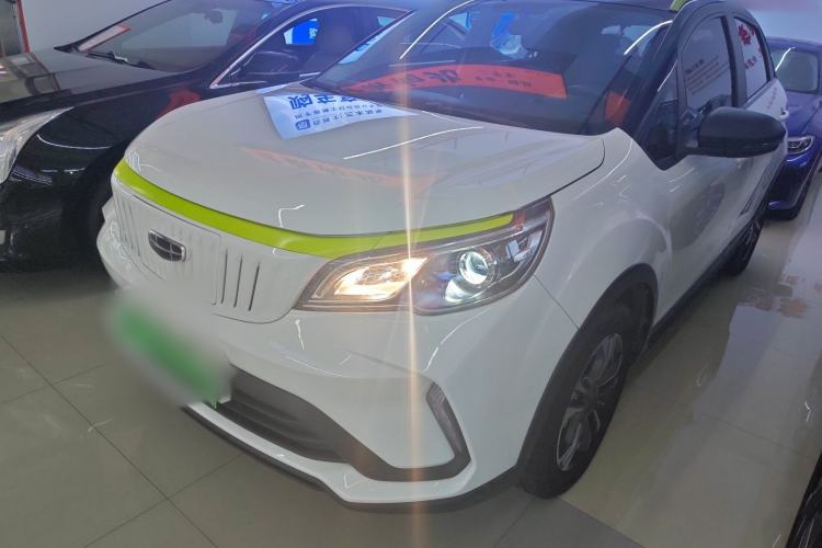 Used Geometry EX3 Kung Fu Cow 2021 Kungfu NiuNiu