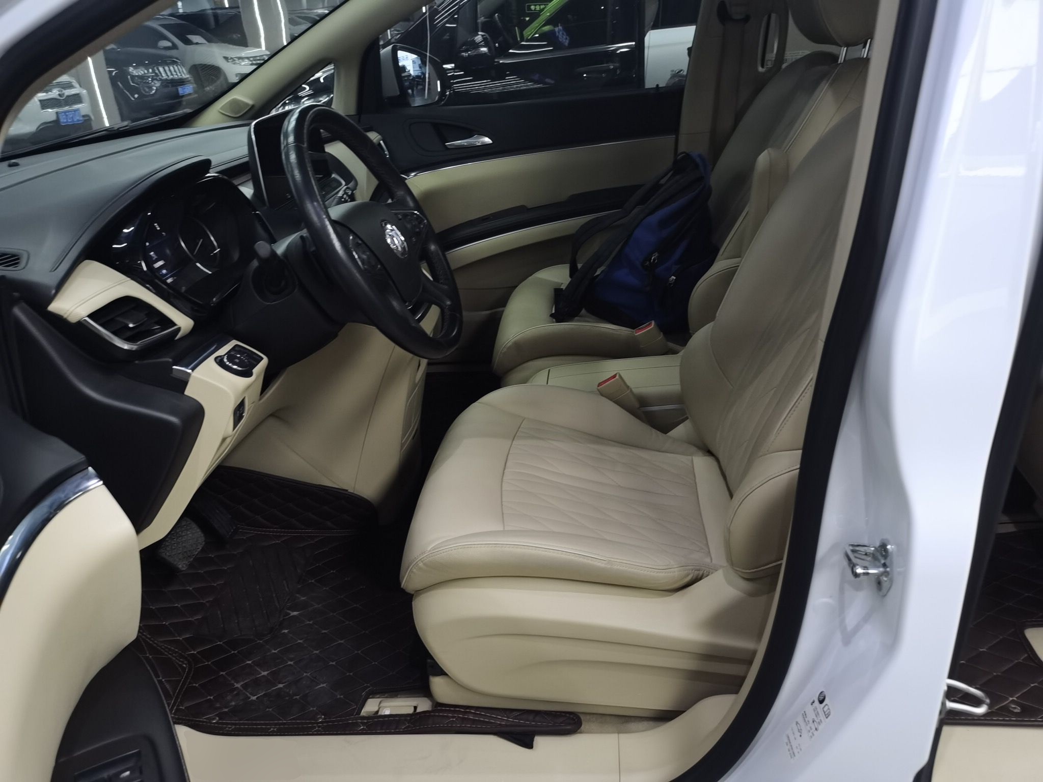 Front Interior
