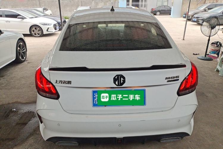Used MG 5 2021 Revised 300TGI DCT Qingshè Luxurious Enjoyment Edition Rear