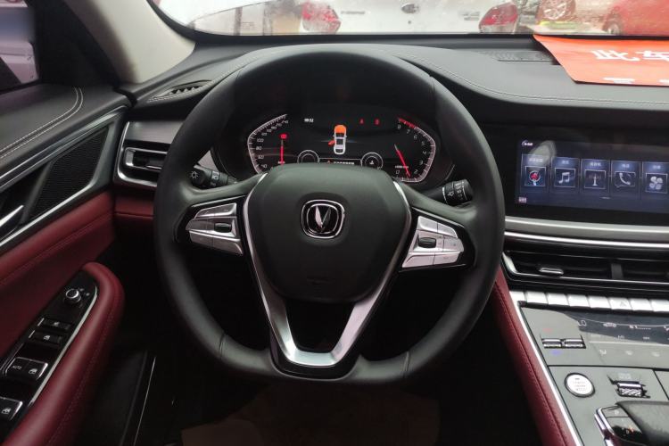 Used Changan CS85 COUPE 2019 1.5T DCT Version China VI Standard